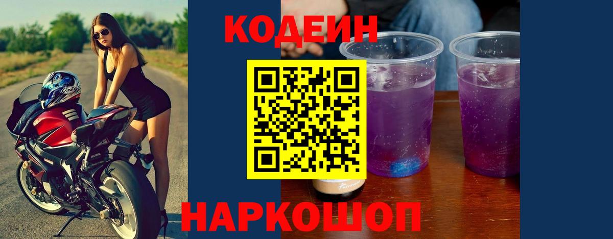 Гашиш Каменка