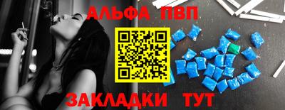 ECSTASY Краснодар