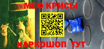 ECSTASY Краснодар