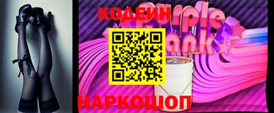 ECSTASY Краснодар