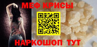 дистиллят марихуана Краснокаменск