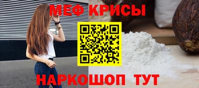 дистиллят марихуана Краснокаменск