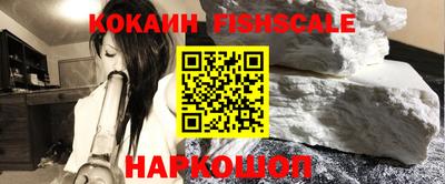 ECSTASY Краснодар