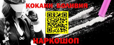 дистиллят марихуана Краснознаменск