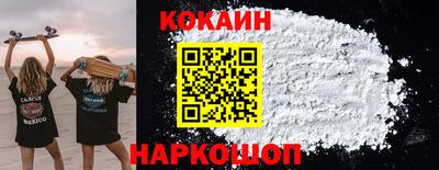 прущая мука Ижевск