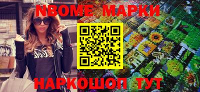 дистиллят марихуана Краснокаменск