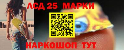 дистиллят марихуана Краснокаменск