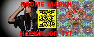 дистиллят марихуана Краснознаменск