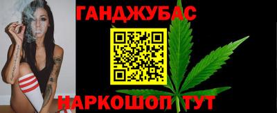 ECSTASY Краснодар