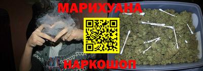 ECSTASY Краснодар