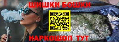 дистиллят марихуана Краснознаменск