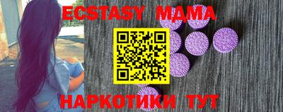 дистиллят марихуана Краснознаменск