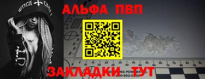 дистиллят марихуана Краснознаменск