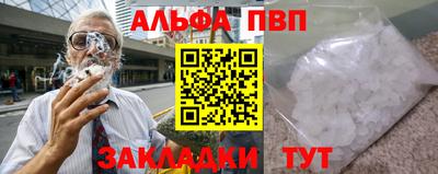 дистиллят марихуана Краснокаменск