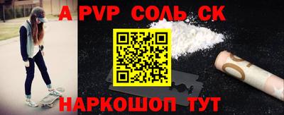 ECSTASY Краснодар