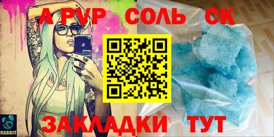 ECSTASY Краснодар