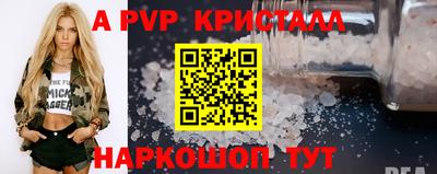 дистиллят марихуана Краснознаменск
