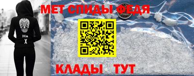 ECSTASY Краснодар
