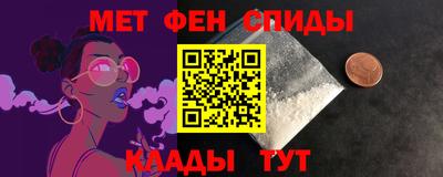 дистиллят марихуана Краснокаменск