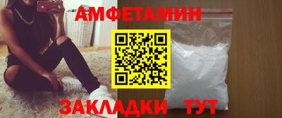 ECSTASY Краснодар
