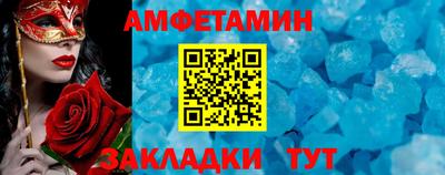 дистиллят марихуана Краснокаменск