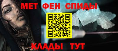 дистиллят марихуана Краснознаменск