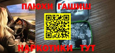 ECSTASY Краснодар