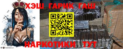 дистиллят марихуана Краснознаменск