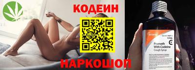 дистиллят марихуана Краснокаменск
