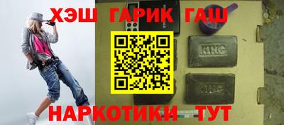 ECSTASY Краснодар