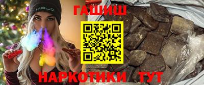 ECSTASY Краснодар