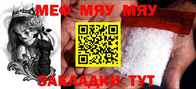 дистиллят марихуана Краснознаменск