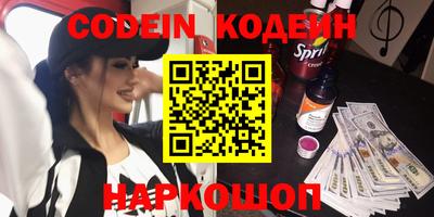дистиллят марихуана Краснознаменск