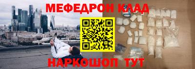 дистиллят марихуана Краснокаменск