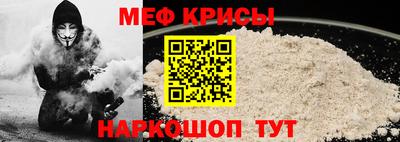 дистиллят марихуана Краснознаменск