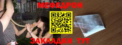 ECSTASY Краснодар